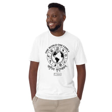 Load image into Gallery viewer, World Religions United - Men's T-Shirt