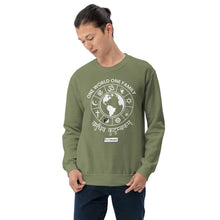 Load image into Gallery viewer, World Religions United - Men's Sweatshirt