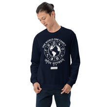 Load image into Gallery viewer, World Religions United - Men's Sweatshirt
