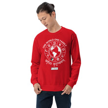 Load image into Gallery viewer, World Religions United - Men's Sweatshirt