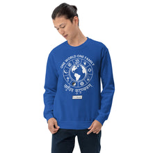 Load image into Gallery viewer, World Religions United - Men's Sweatshirt