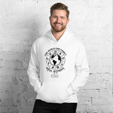 Load image into Gallery viewer, World Religions United - Men's Hoodie