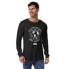 Load image into Gallery viewer, World Religions United - Men's Long Sleeve Shirt