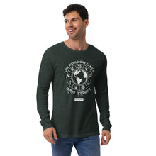 Load image into Gallery viewer, World Religions United - Men's Long Sleeve Shirt