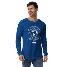 Load image into Gallery viewer, World Religions United - Men's Long Sleeve Shirt
