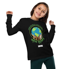 Load image into Gallery viewer, We Hold Up the World - Youth Long Sleeve Shirt