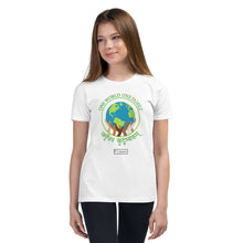 Load image into Gallery viewer, We Hold Up the World - Youth T-Shirt