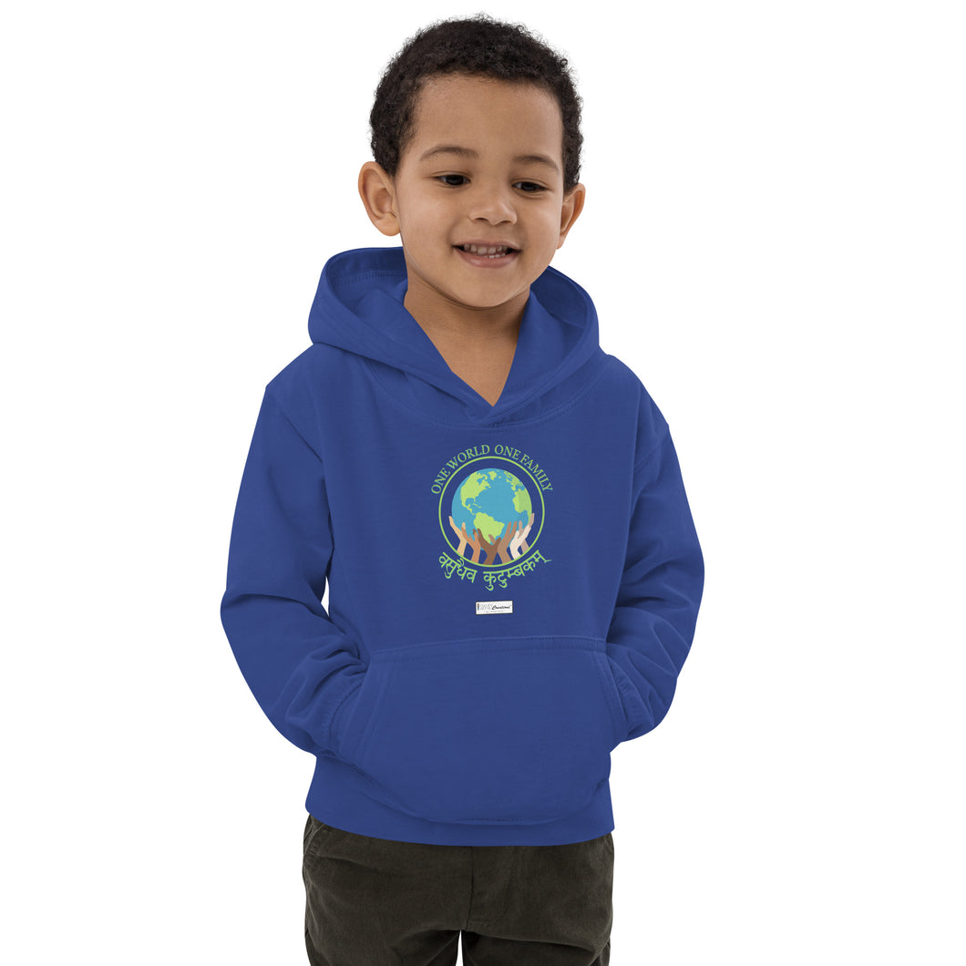 We Hold Up the World - Youth Hoodie