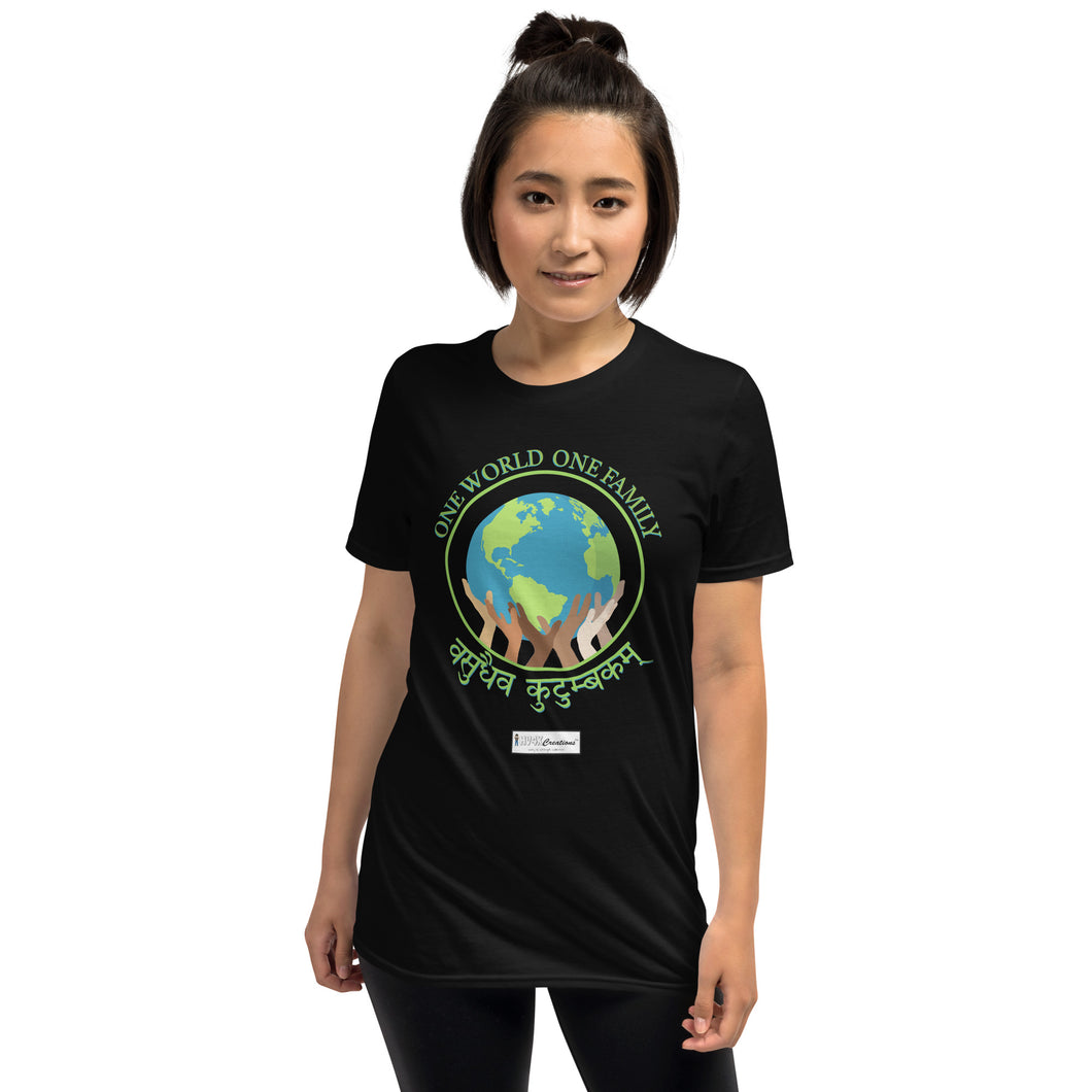 We Hold Up the World - Women's T-Shirt