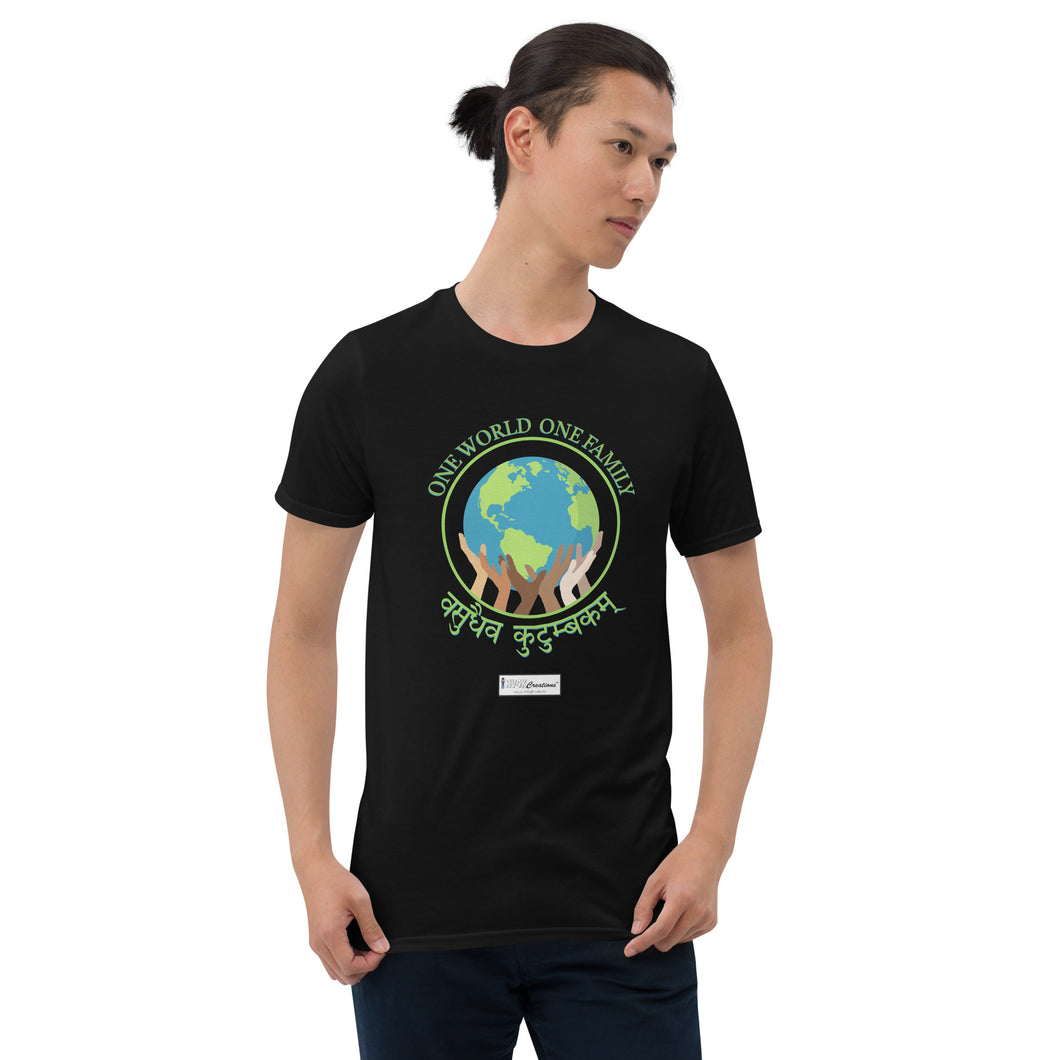 We Hold Up the World - Men's T-Shirt