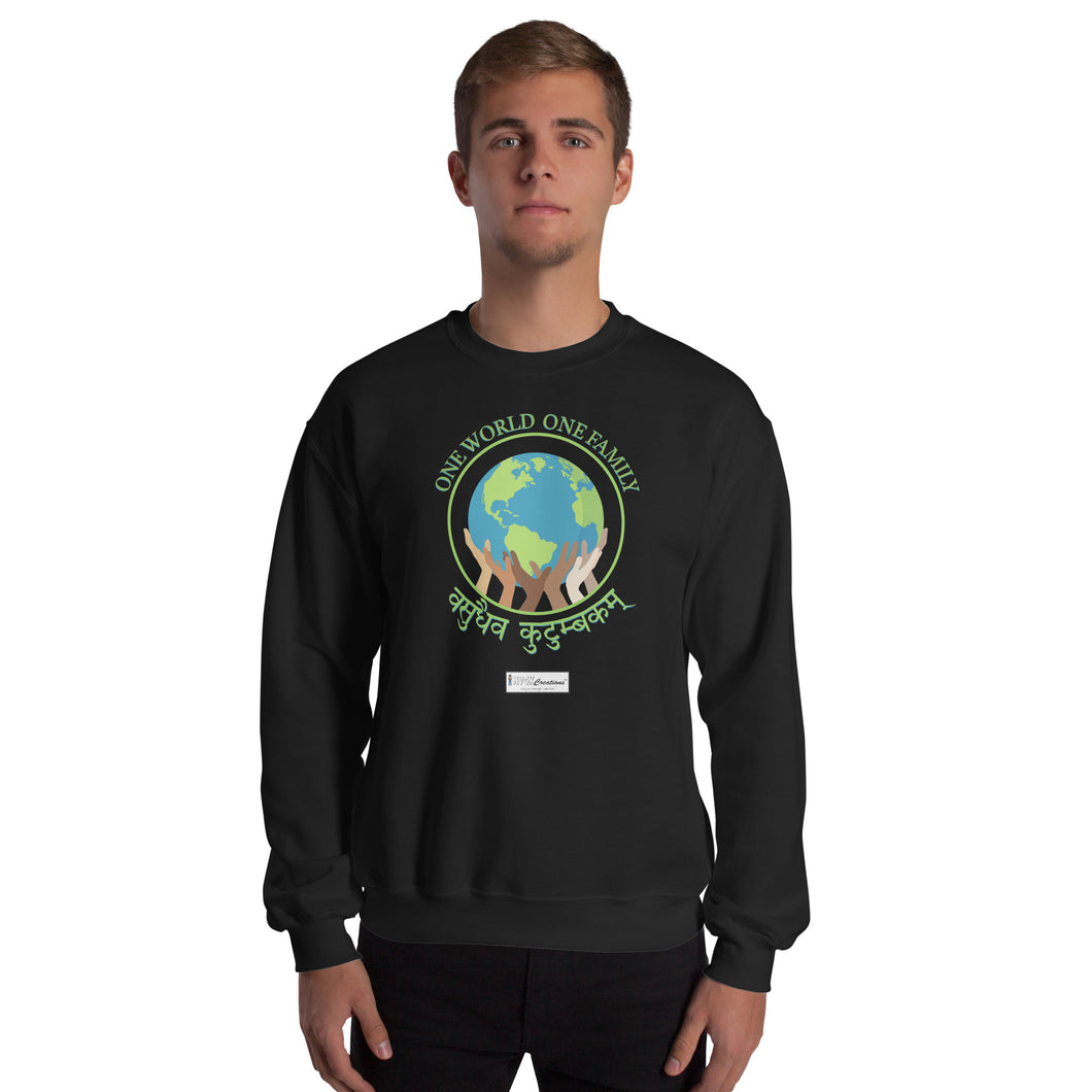 We Hold Up the World - Men's Sweatshirt