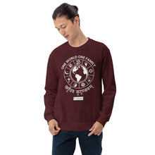 Load image into Gallery viewer, World Religions United - Men&#39;s Sweatshirt
