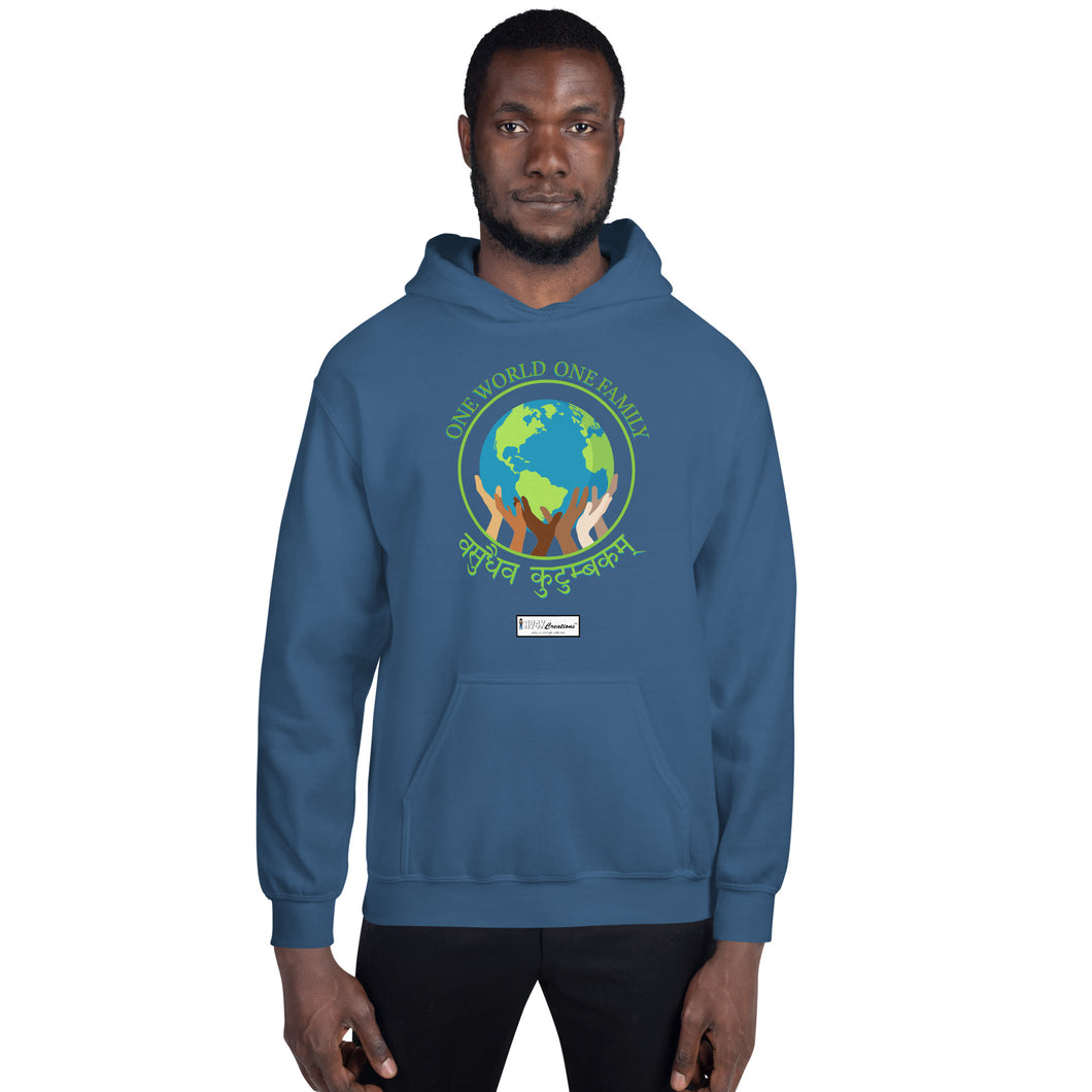 We Hold Up the World - Men's Hoodie