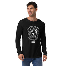 Load image into Gallery viewer, World Religions United - Men&#39;s Long Sleeve Shirt
