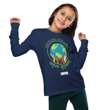 Load image into Gallery viewer, We Hold Up the World - Youth Long Sleeve Shirt
